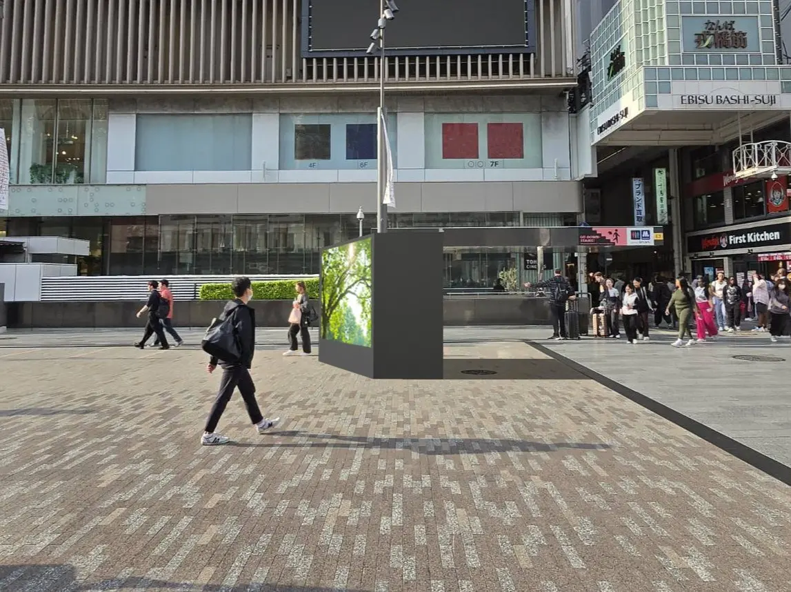 なんば広場イメージ3