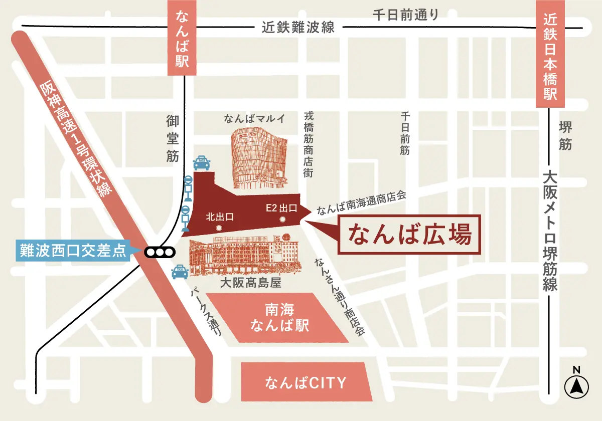 なんば広場地図