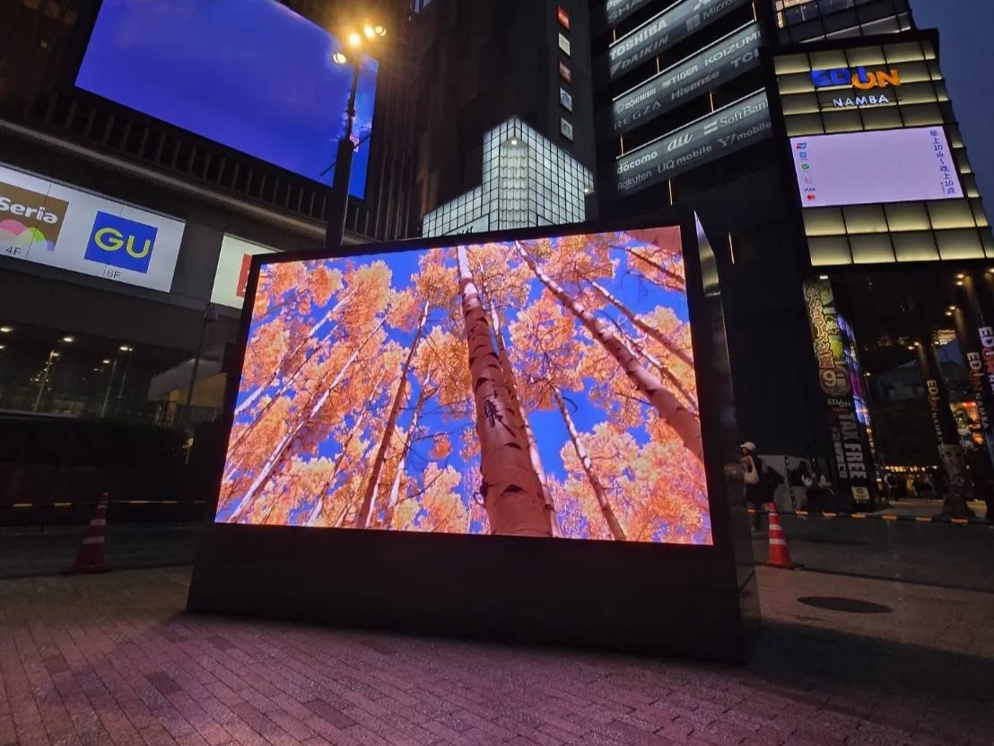 デジタルサイネージ画像1