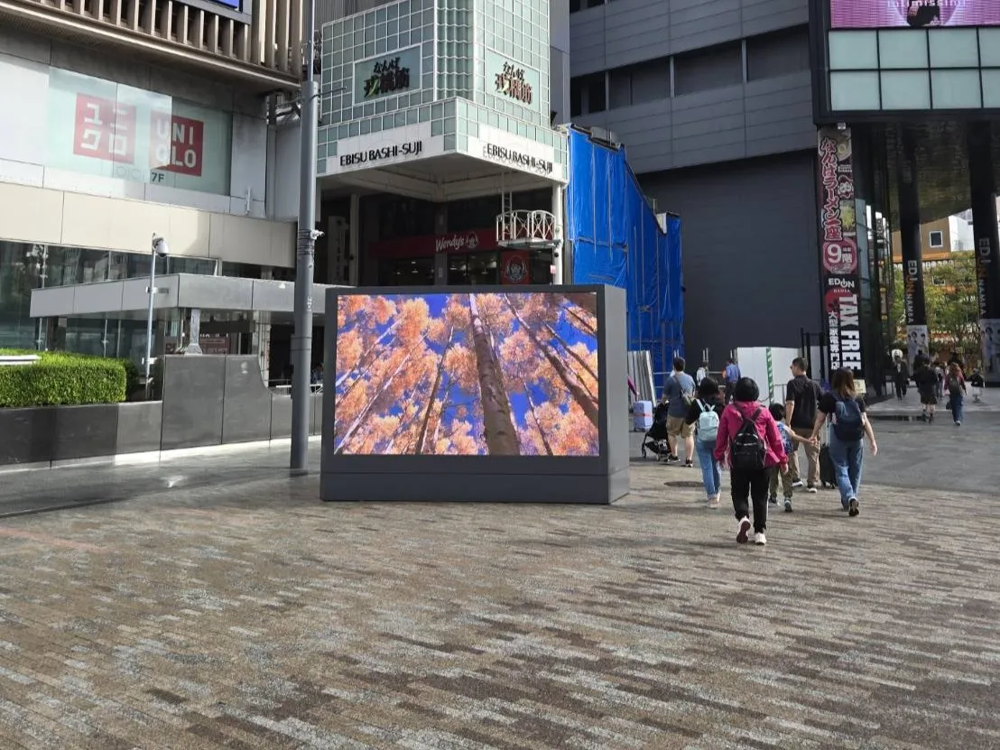 デジタルサイネージ画像5