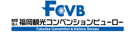 (公財)福岡観光コンベンションビューローロゴ